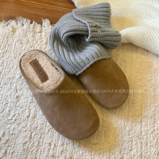 大发姐姐实拍 厚底加绒勃肯鞋一脚蹬冬季包头半拖鞋女单鞋穆勒鞋