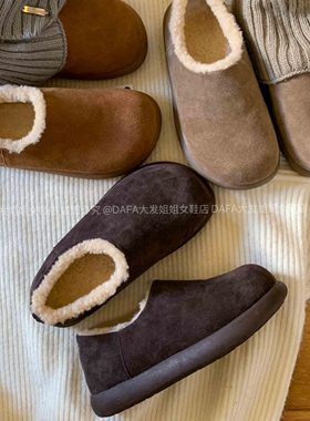 大发姐姐实拍真皮小土豆厚底勃肯鞋全包雪地靴加绒加厚毛毛鞋棉鞋