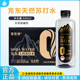 克东天然苏打水500ml 12瓶整箱装 PH8.8无糖0糖饮用水天然弱碱性