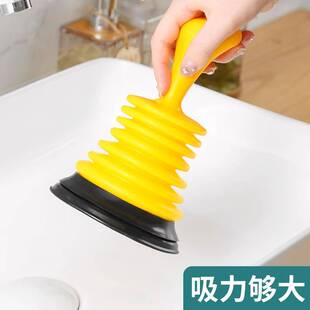 下水道疏通家用厨房厕所水水池堵塞皮搋子浴缸地漏水拔子皮