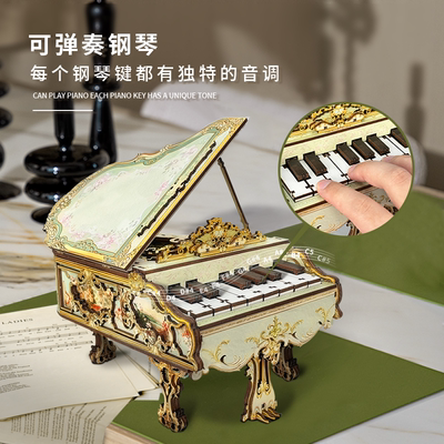 鲸空古典乐章diy可弹奏木制钢琴