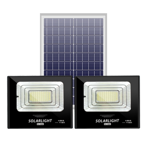 太阳能灯户外庭院灯LED一拖二家用照明新农村超亮大功率防水路灯