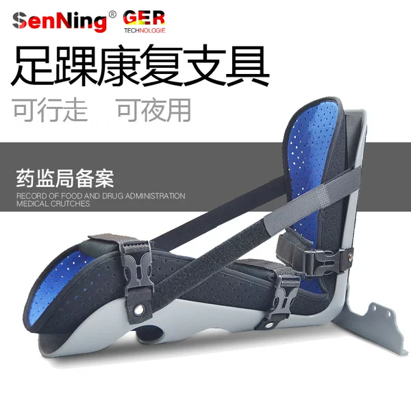 Товары от 森凝旗舰店