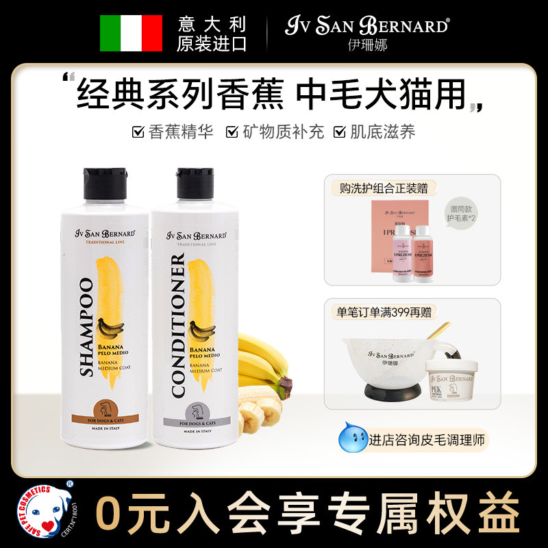 isb��ɺ�Ⱦ���ϵ���㽶����ԡҺ�����ʵ�ëϴ���㲨��ë¶��ԡ¶ 115.2Ԫ