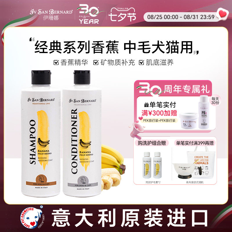 isb��ɺ�Ⱦ���ϵ���㽶����ԡҺ�����ʵ�ëϴ���㲨��ë¶��ԡ¶