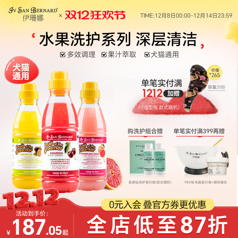 ISBɺˮԡҺèԡ¶㲨ë 187.05Ԫ