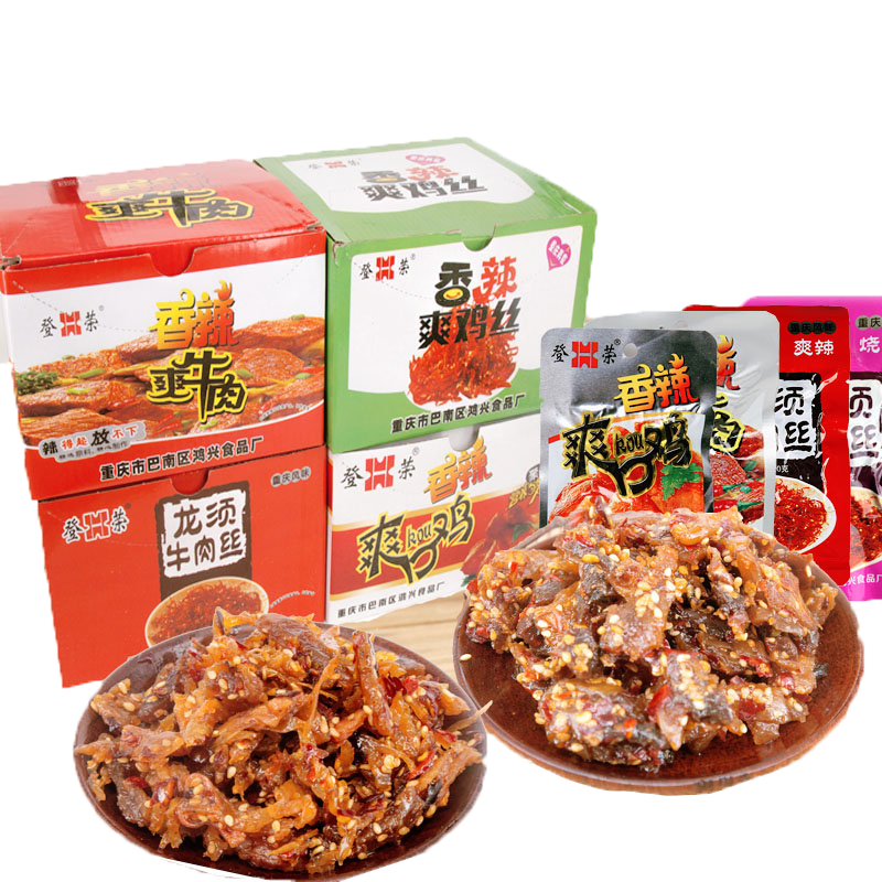登荣爽牛肉爽口鸡辣子鸡麻辣味小零食小吃辣条儿时小时候的美食品