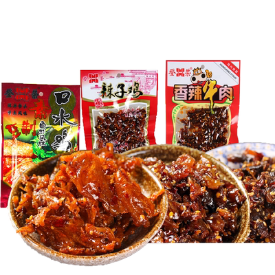 登荣香牛肉干小零食四川特产