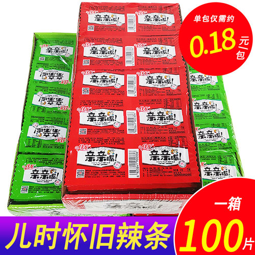 佳龙辣条素肉亲嘴辣条