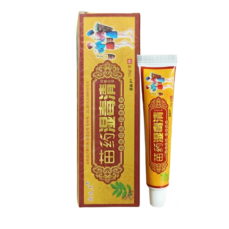 手癣膏脱皮干裂真菌感染手指湿疹毒止痒去药膏根鹅掌风手上小水泡