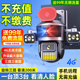 无需充值4G摄像头室外高清夜视无需网路家用手机远程免费流量监控