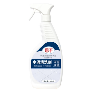 水泥去除剂，溶解快速去除水泥
