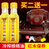 Walnut oil mahogany maintenance oil wood care home play solid wood furniture floor wax essential oil polishing special