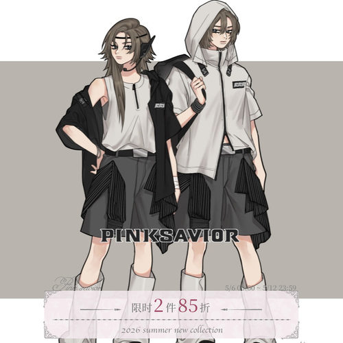 pinksavior【空港】中性设计款背心连帽外套杏灰休闲套装