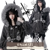 pinksavior 冬日大毛领毛球帽绳深灰加绒外套内搭半裙 恶犬症