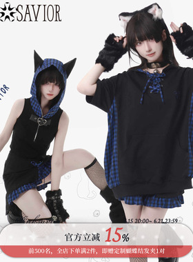 pinksavior【喵喵特攻夏款】蓝格拼接猫耳夏日绑带设计显瘦套装