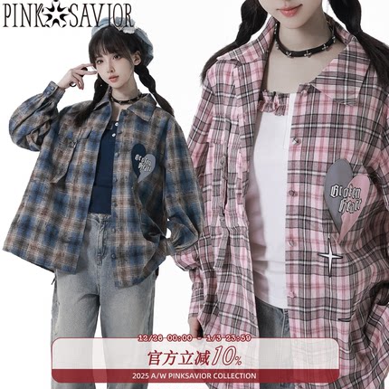 pinksavior秋冬做旧格纹衬衫日常百搭休闲设计感现货