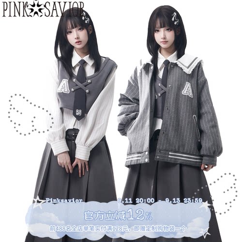 现货即发【雪国来信】灰色设计毛呢套装夹棉冬季保暖学院风套装