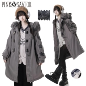 pinksavior 高级灰中长星星布贴插扣显瘦派克服加厚 灰调影映