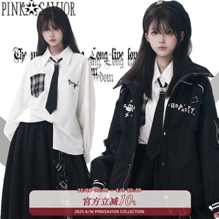 花苞裙套装 pinksavior 加厚刺绣棉服黑白重工衬衫 冬季 拂夜