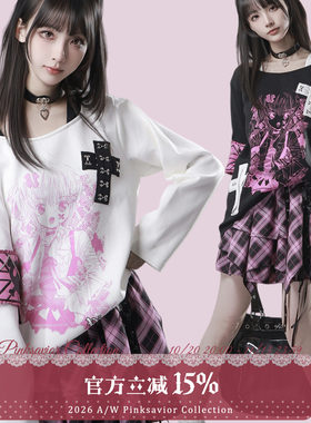 pinksavior | shugo chara! 十字装饰可拆袖章大领口柔软棉质T恤