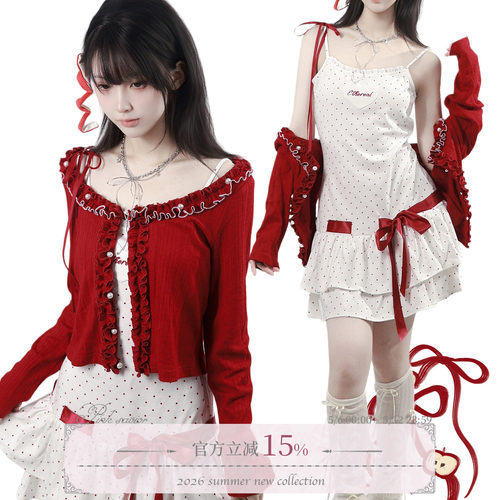 pinksavior【糖霜莓莓】美式红白撞色波点针织裙红色小开衫夏日
