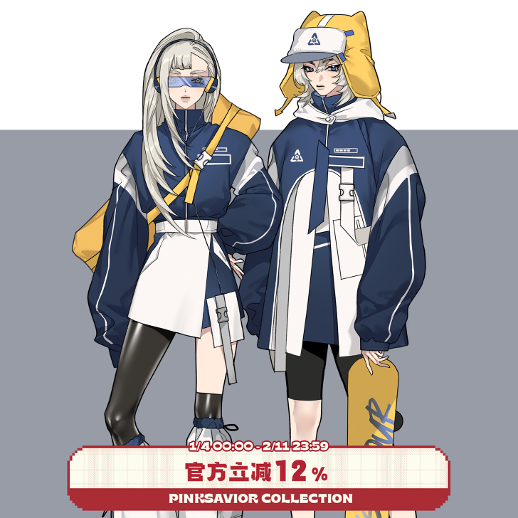 现货即发【讯息过载】机能未来感刺绣工装外套蓝白秋冬学院