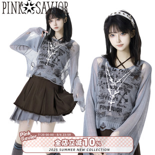 針織衫 pinksavior 鏤空清涼夏日罩衫 胸衣套裝 玻璃海