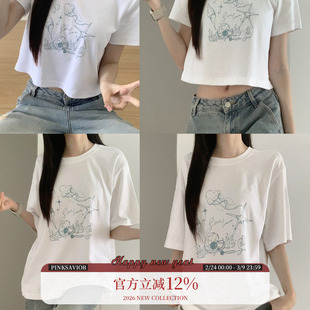 PINKSAVIOR夏日贝壳双面奥戴尔清凉柔软短袖