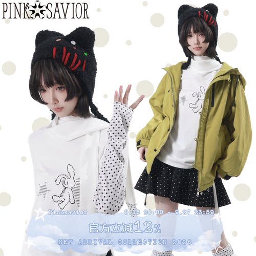 pinksavior【绿野听风】绿色系薄款山系外套针织内搭波点系列套装