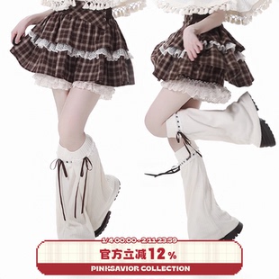 pinksavior【暖暖夏日版】搭配针织腿套