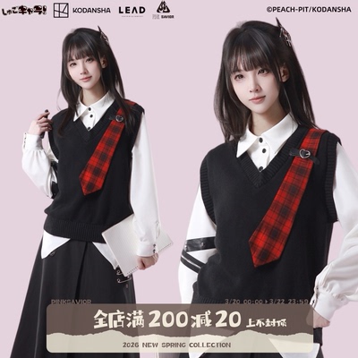 pinksavior |shugo chara!毛衣拼接假两件衬衫领带设计感拼接上衣