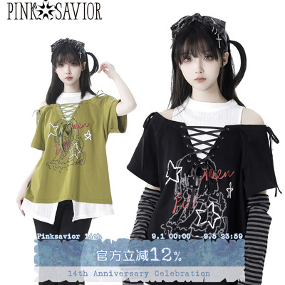 pinksavior【次元预警】绑带绿黑显瘦露肩设计感短袖星星长裤