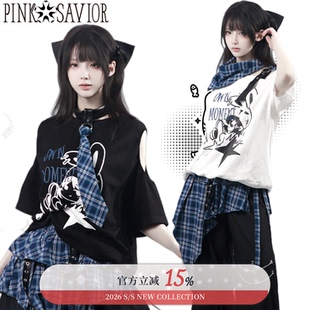 pinksavior【深海唱片】夏日短袖版蓝格俏皮撞色休闲显瘦上衣长裤