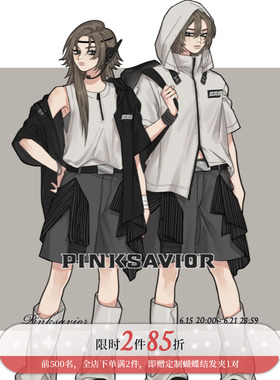 pinksavior【空港】中性设计款背心连帽外套杏灰休闲套装