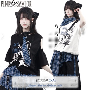 pinksavior【深海唱片】夏日短袖版蓝格俏皮撞色休闲显瘦上衣长裤