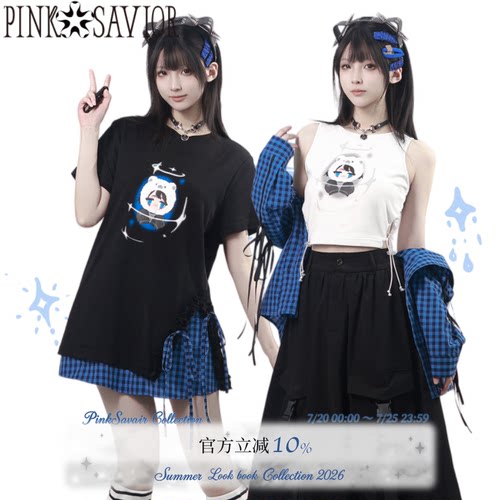 pinksavior【无尽深蓝】格纹小衫夏日撞色短袖背心长裙设计感显瘦