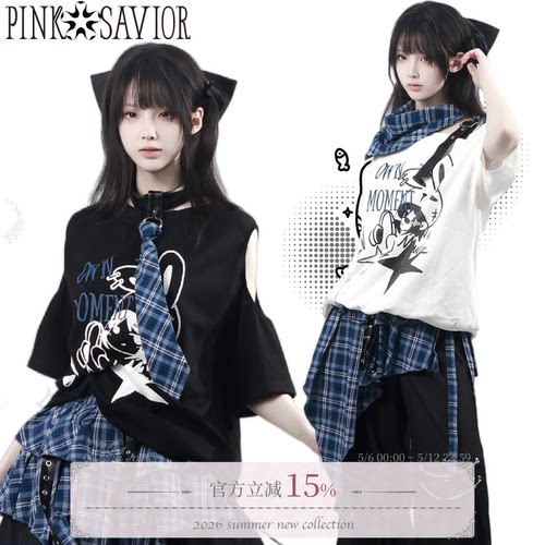 pinksavior【深海唱片】夏日短袖版蓝格俏皮撞色休闲显瘦上衣长裤