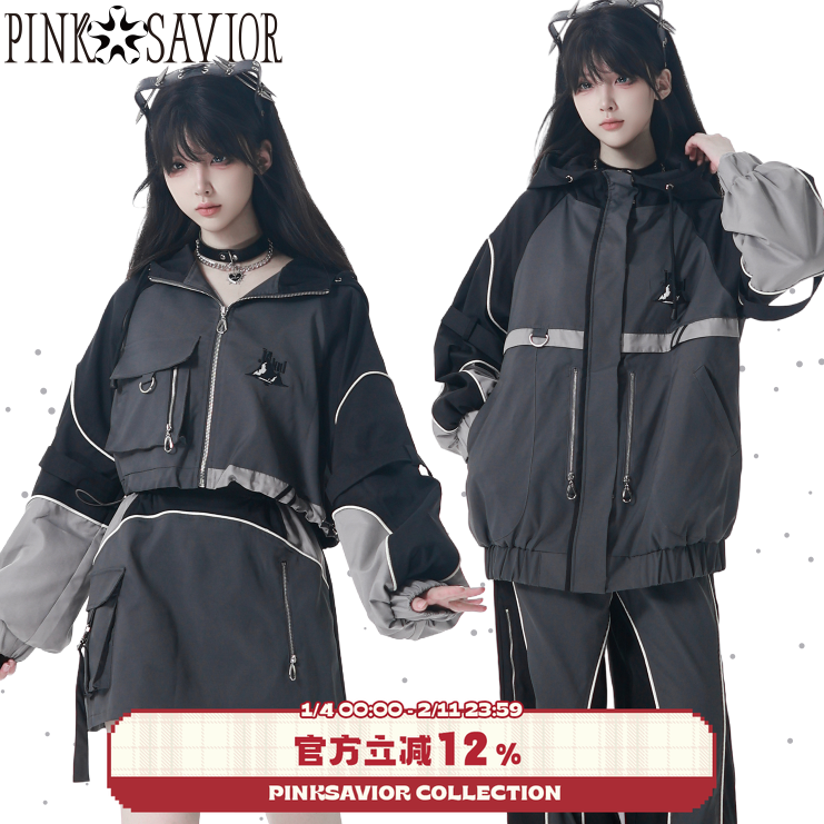 现货即发【冰封】黑灰机能雪山刺绣秋冬设计感外套长裤套装