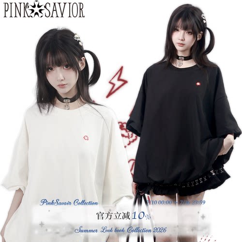 pinksavior【果味冰茶】宽松花苞麻棉短袖夏黑白刺绣苹果上衣显瘦