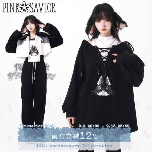 pinksavior【反叛甜心】短皮草外套设计感上衣长裤冬季女显瘦