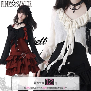 pinksavior【玫瑰花信】针织开衫收腰花边堆叠连衣裙红黑撞色显瘦