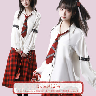 pinksaviorXshugo chara 皮质装饰日常休闲垂感抗皱衬衫送领带