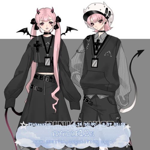 pinksavior【无尽夜曲】条纹衬衫黑色设计感卫衣少年感闺蜜情侣