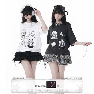 双面亲肤棉宅家 动漫印花灰白休闲遮肉短袖 pinksavior 心动频率