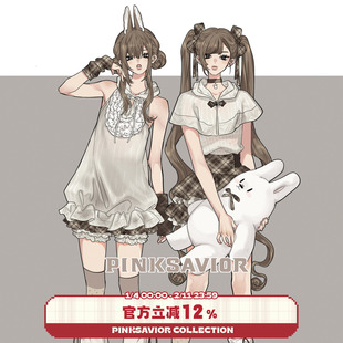 pinksavior【暖暖夏日版】针织吊带斗篷格纹拼接减龄套装