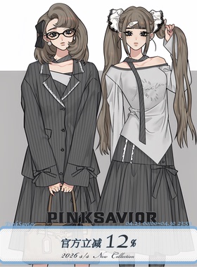 pinksavior【倒叙诗】条纹西服学院gj灰质感垂顺学姐套装