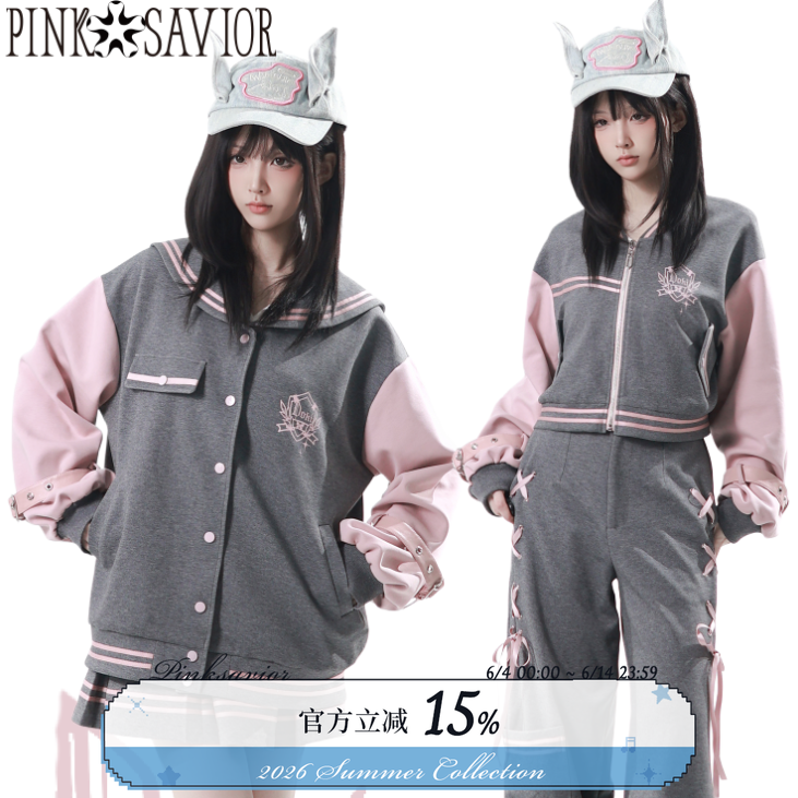 pinksavior【粉雾风铃】粉灰学院薄款棒球外套设计感亲肤柔软套装