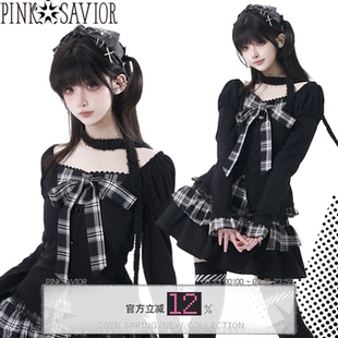 显瘦假两件上衣半裙设计感套装 格纹拼接经典 爱丽丝 pinksavior