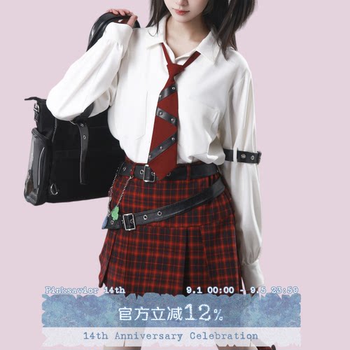 pinksavior | shugo chara! 斜摆格纹压褶设计感皮带腿套半裙